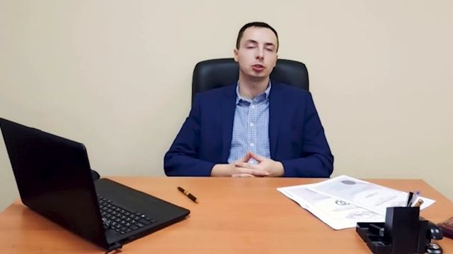 Как зарегистрировать программу для ЭВМ в Роспатенте? смотреть онлайн