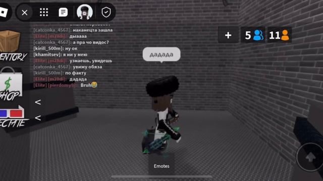 ПОБЕЖДАЮ ТОКСИЧНЫХ ТИМЕРОВ В ММ2! смотреть онлайн