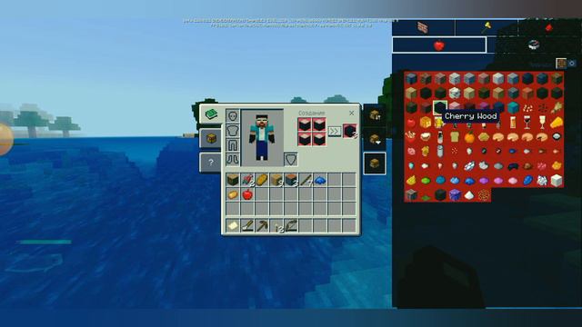 Майнкрафт пе прохождение с аддонами 1.20 1 часть смотреть онлайн