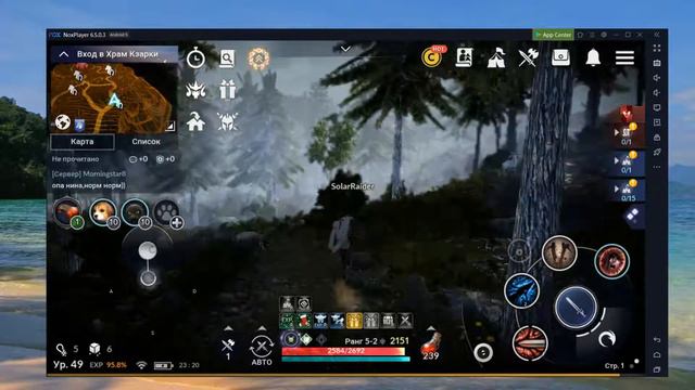 Black Desert Mobile: Как ловить лошадь смотреть онлайн