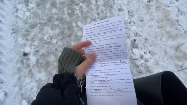 влог #47: упала с подъемника 🥲, отзыв на ресторан, аллергия на протеин, переходный возраст у кошки смотреть онлайн