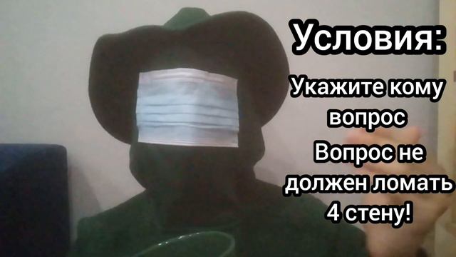 НАС 10 000!! ПИШИТЕ ВОПРОСЫ смотреть онлайн