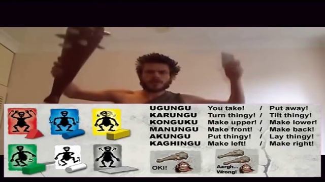 BGR: Aargh! Tect the party game. смотреть онлайн