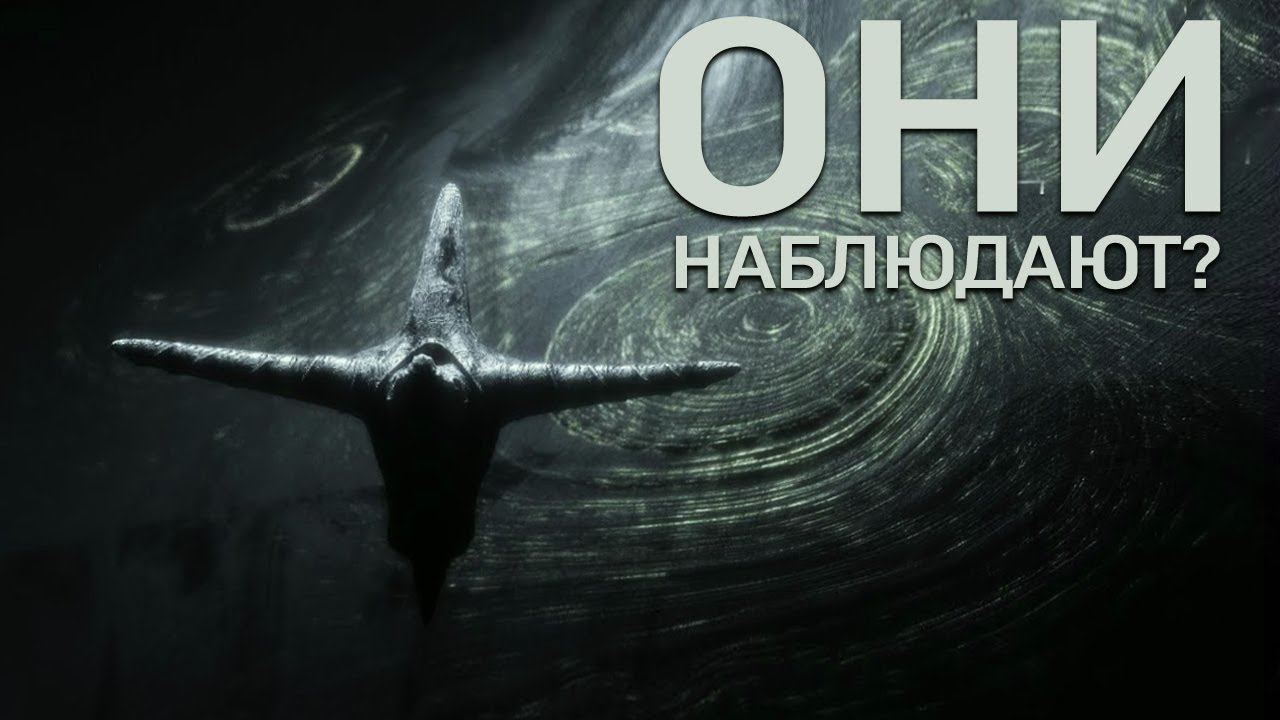 Неужели мы СОВСЕМ одни во Вселенной? Теория темного леса - погружение в космос смотреть онлайн