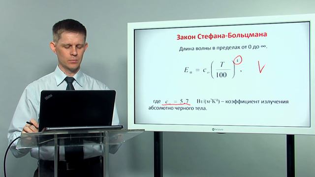 kiselev lection 02 смотреть онлайн
