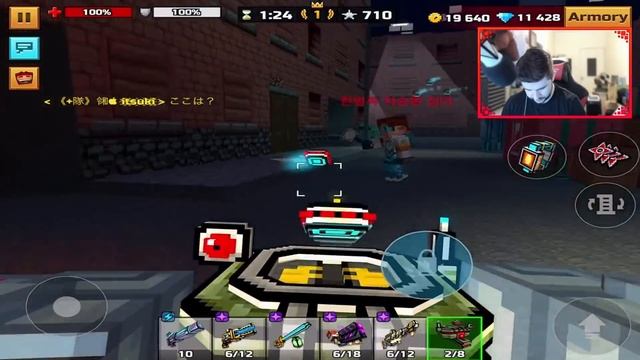 Pixel Gun 3D Mythical Drone Combat Station is INCREDIBLE!? смотреть онлайн