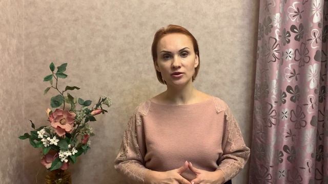 Как правильно общаться с бывшими? смотреть онлайн
