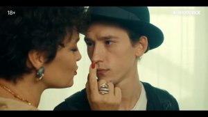 Комедия «Как Друзья Захара Женили»  Смотреть На Kartina.TV