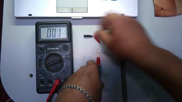 Электрический ток из человека смотреть онлайн
