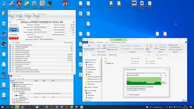 Не глядя купил OEM SSD на АВИТО! SSD SK Hynix PC711 1TB HFS001TDE9X081N смотреть онлайн