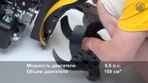 Обзор культиватора CHAMPION ВC 5602