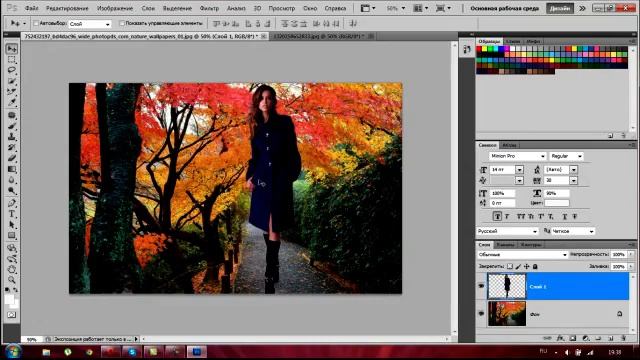 ✐ Замена фона фотографии в Photoshop ✔ (Запрос) смотреть онлайн