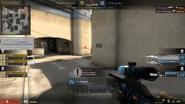 CS:GO патруль Богатый читер #2 смотреть онлайн