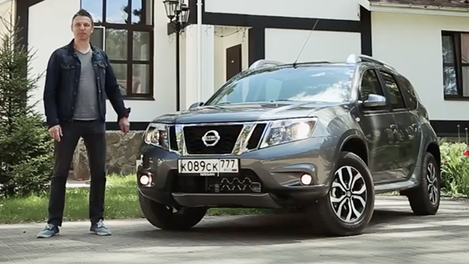 Nissan Terrano 2016 Обзор / КАК НОВЫЙ смотреть онлайн