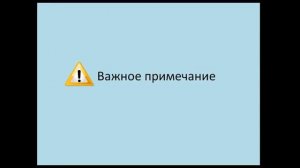 Секрет Мгновенного Исцеления  Квантовое смещение  Техника триангуляции