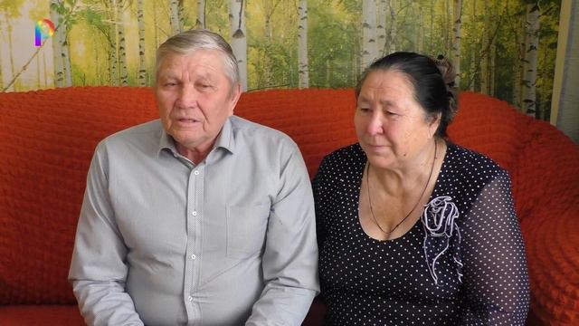 55 лет совместной жизни смотреть онлайн