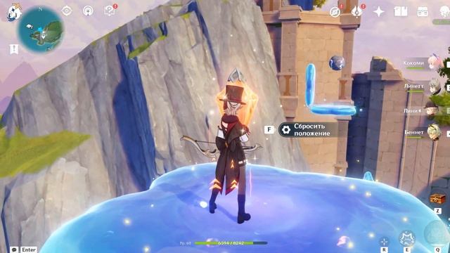 СКРЫТОЕ ДОСТИЖЕНИЕ "КОСМИЧЕСКИЙ КАДЕТ" И ДРАГОЦЕННЫЙ СУНДУК | Фонтейн | Genshin Impact 4.2 смотреть онлайн