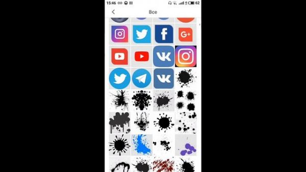 Как пользоваться Pixel lab?