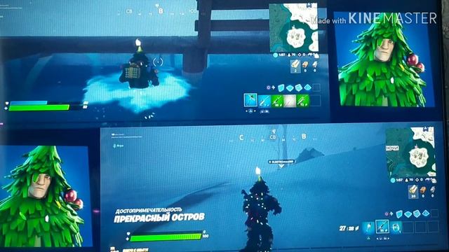 FORTNITE. Я и друг играем на одном экране. смотреть онлайн