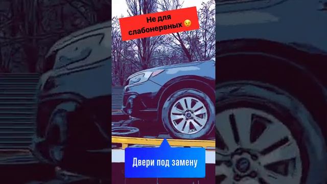 Получаем outback 2019 смотреть онлайн