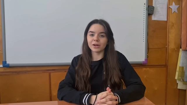 Сош 6 смотреть онлайн