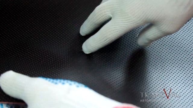Tkanev.ru псевдо перфорированная искусственная кожа смотреть онлайн