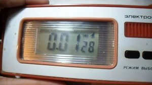 часы электроника 8