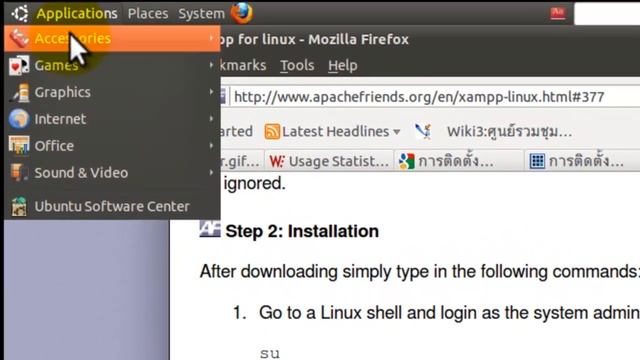 XAMPP installation on Linux (Ubuntu) for PHP Development смотреть онлайн