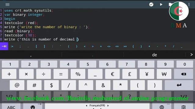 Converter Binary to Decimal in Pascal - التحويل من النظام الثنائي إلى النظام العشاري смотреть онлайн