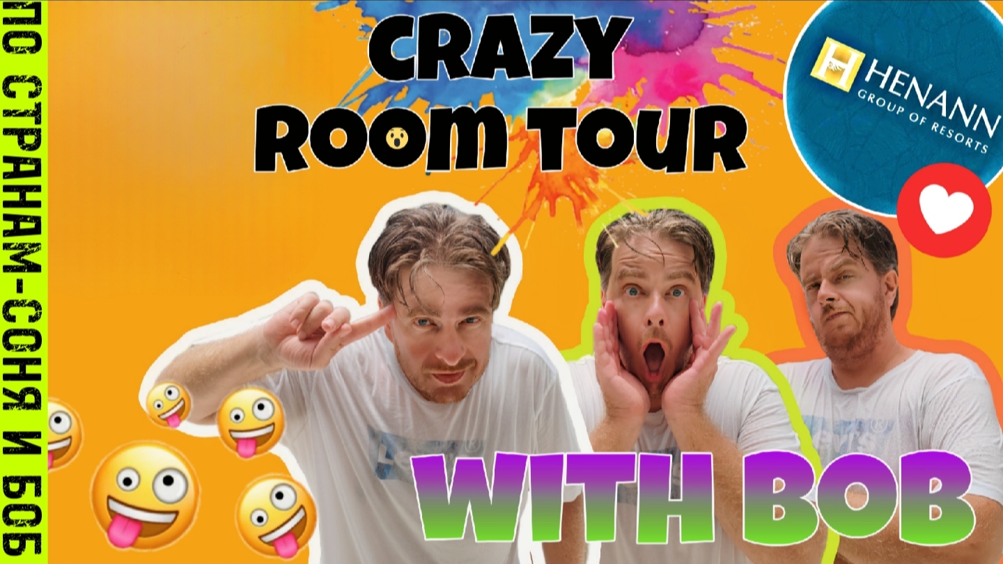 Crazy room tour ? Hotel HENANN, may 2023, Panglao, Philippines смотреть онлайн