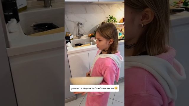 КТО В ДОМЕ ХОЗЯИН ? смотреть онлайн