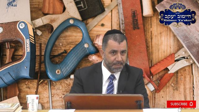 БЕЗ УСИЛИЙ НЕТ РЕЗУЛЬТАТА - רוסית - Раввин Яков Хаимов смотреть онлайн