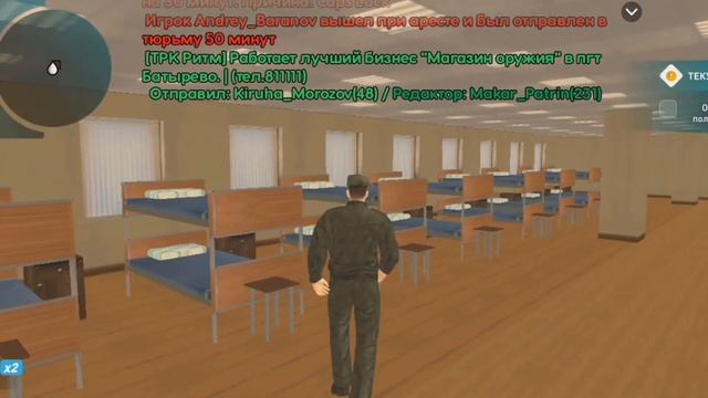 ПУТЬ ДО АДМИНА #4 СТАЛ ВОЕННЫМ НА LIVE RUSSIA смотреть онлайн
