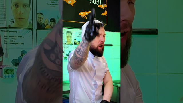 🌊 ТЫ НИКОГДА НЕ ПРОБОВАЛ РОЛЛ С ... 😑 #еда #суши #роллы #рецепт #повар