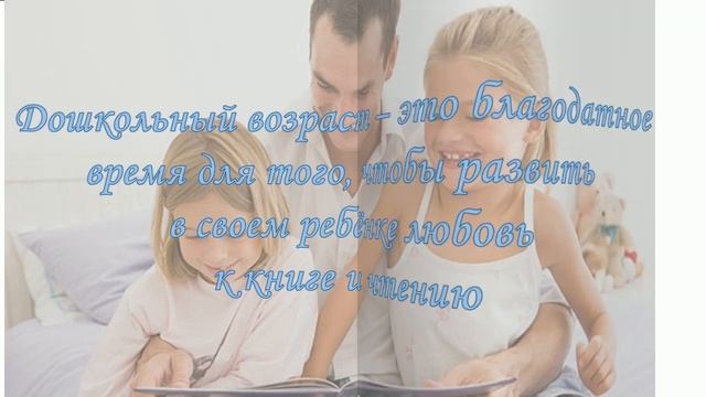 Книжки малышки смотреть онлайн