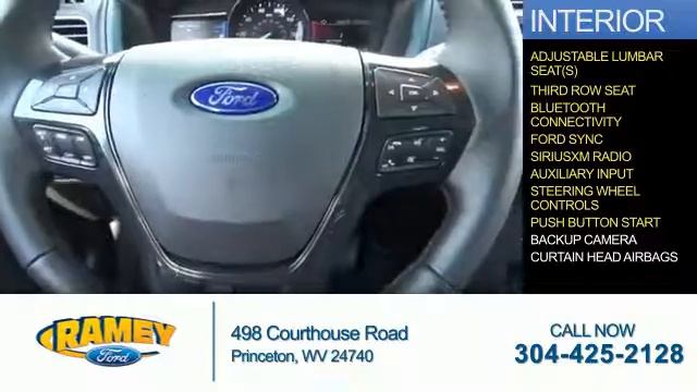 2017 Ford Explorer 17-023 - Princeton WV смотреть онлайн