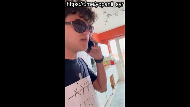 Йопаный Сыр : Лучший буст аккаунтов смотреть онлайн