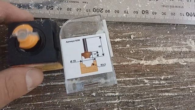 Пергола своими руками. Часть первая смотреть онлайн