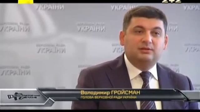 Судді з сумнівною репутацією можуть стати безстроковими Люстратор 7 62 смотреть онлайн