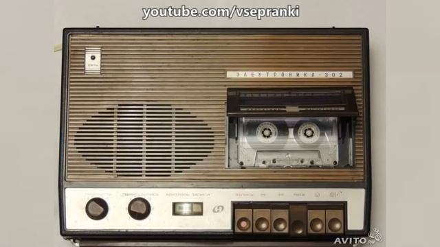 Дед ИВЦ Пранки 1989 года смотреть онлайн