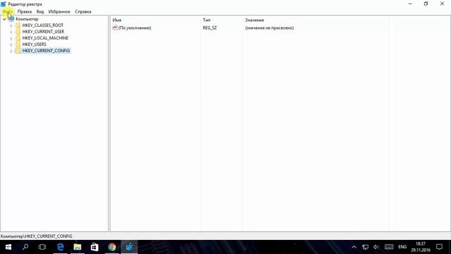 Стройка Дизайн