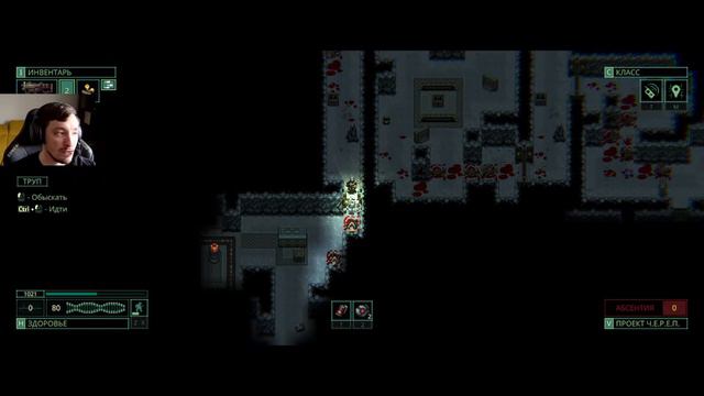 QUASIMORPH #4 ПОЛКОВНИКА ЗАВАЛИЛИ...