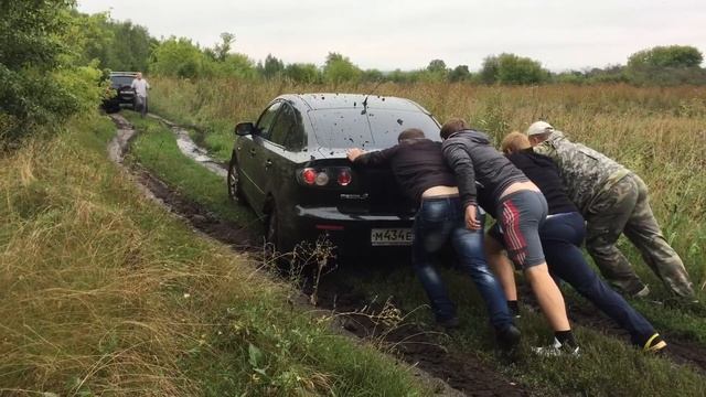 Застряли в грязи мазда 3 часть 2 смотреть онлайн