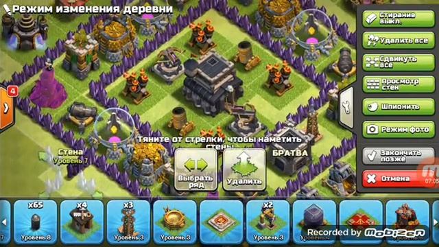 Сама большая и крутая база на 9 тх смотреть онлайн