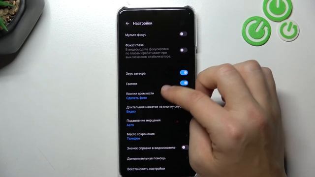 Восстановление настроек камеры на ZTE Axon 30 / Как сбросить настройки камеры на ZTE Axon 30 смотреть онлайн