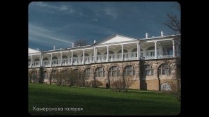 История Культуры №13 - Культура России XVIII века.webm