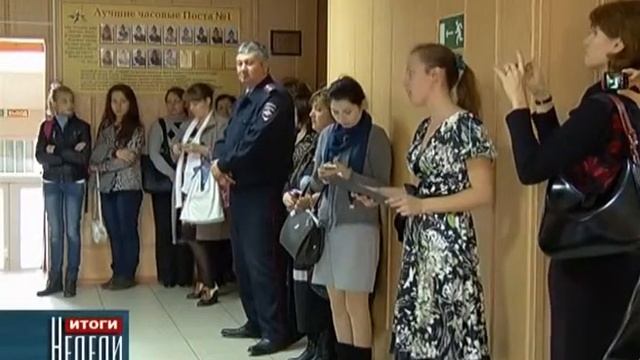Олимпиада среди школьников по знанию правил дорожного движения смотреть онлайн