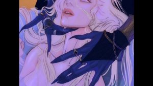 яд - Эрика Лундмоен