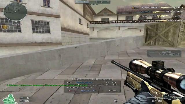 crossfire видео#crossfire онлайн игра!# смотреть онлайн