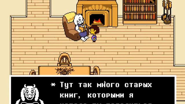[Undertale] Просто видео смотреть онлайн